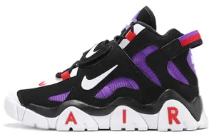 Nike Air Barrage Vintage Men's Basketball Shoe